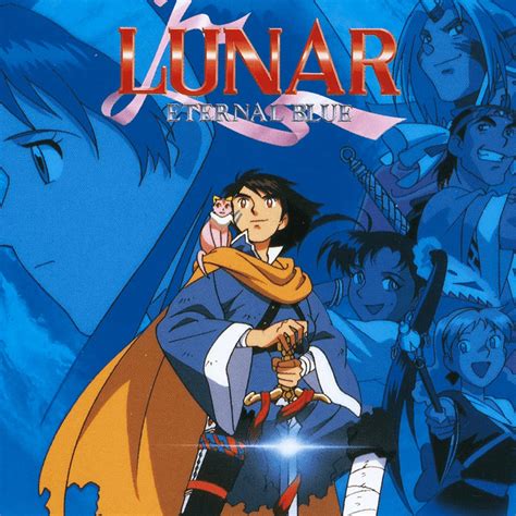 lunar eternal blue